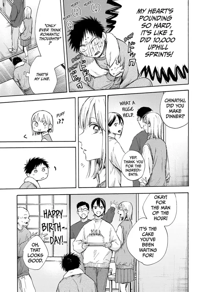 Blue Box Chapter 111 image 15_optimized
